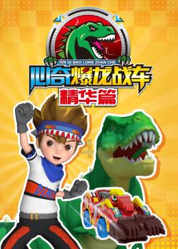 hahabet梦想